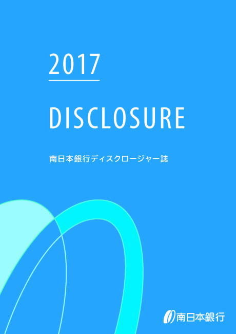 2017年