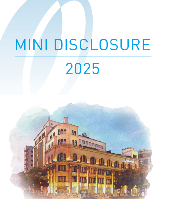 2025年