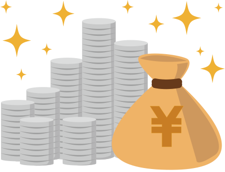 お金