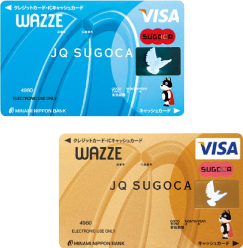 WAZZE JQ SUGOCAカード