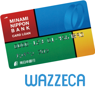 WAZZE JQ SUGOCAカード
