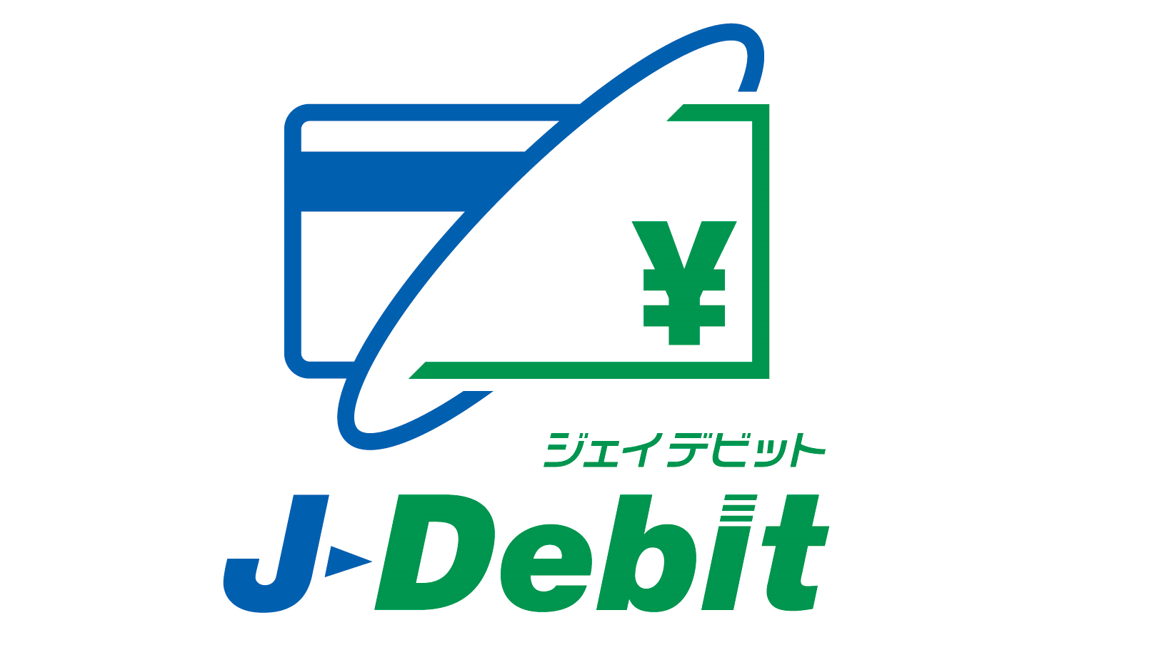デビットカード