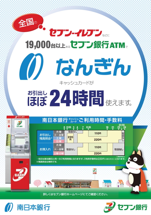 20140414.jpg
