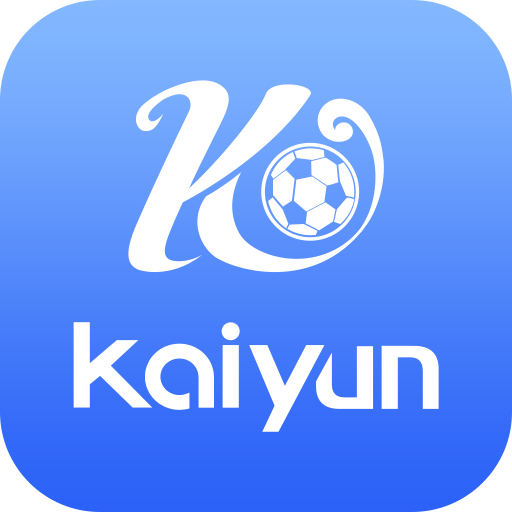 开云集团（kaiyun）简介